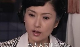 吴太太前夫爆料了吗视频,揭秘背后惊人真相