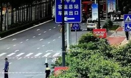 开平金山爆料事件最新,揭开背后惊人真相