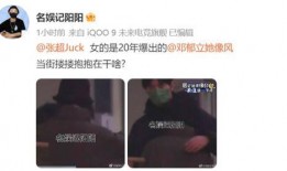 魏大勋家世爆料了吗视频,揭秘明星背后的家族背景